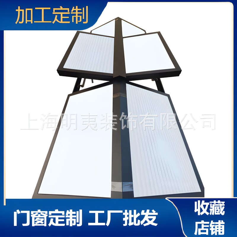 电动玻璃百叶天窗落地窗