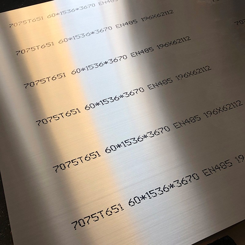 7075铝板现货切割 航空超硬西南铝 模具镜面7075合金铝板