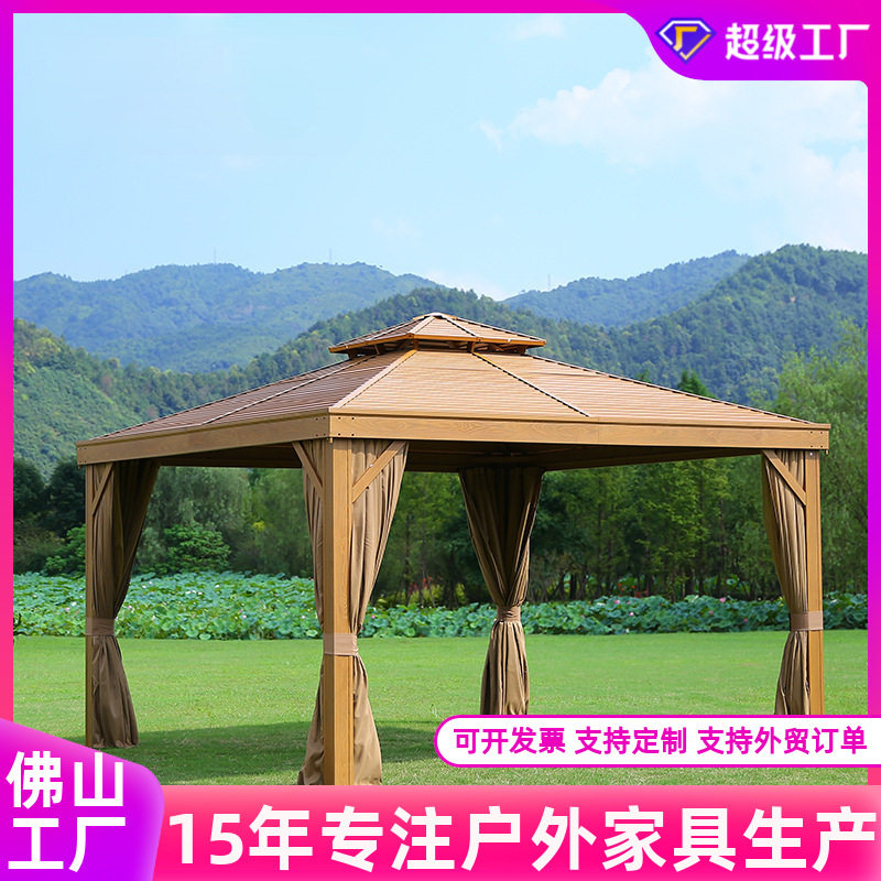 防雨户外凉亭酒店桌椅休闲庭院四角凉亭遮阳棚 古典民宿 露台花园
