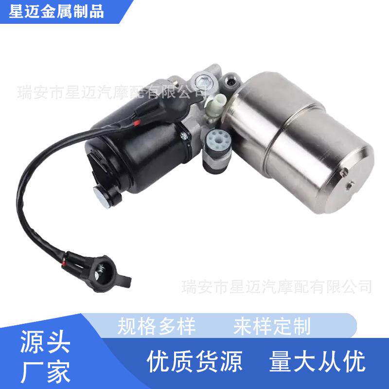 47070-30060ABS刹车执行气泵电机马达刹车助力泵电机制动泵电机