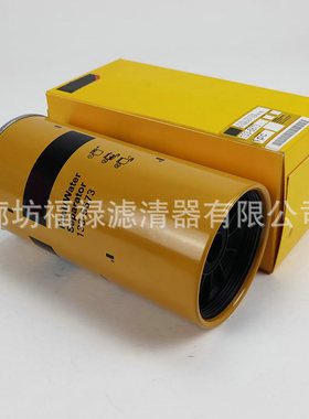 燃油油水分离器滤芯1335673 AT365869 RE503676 VH23414E0020滤芯