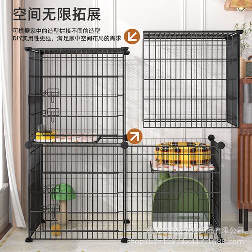 猫笼子室内家用中小型围栏笼子铁网栅栏自由拼接大空间猫笼猫别墅