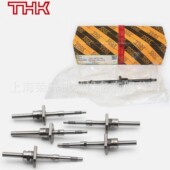 BNT2005 THK滚珠丝杠BNT1405 2.6ZZ BNT2010