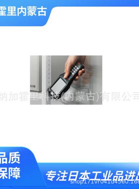 KEYENCE基恩士手持终端编程器DX-A800BT-A2000BT-A1000