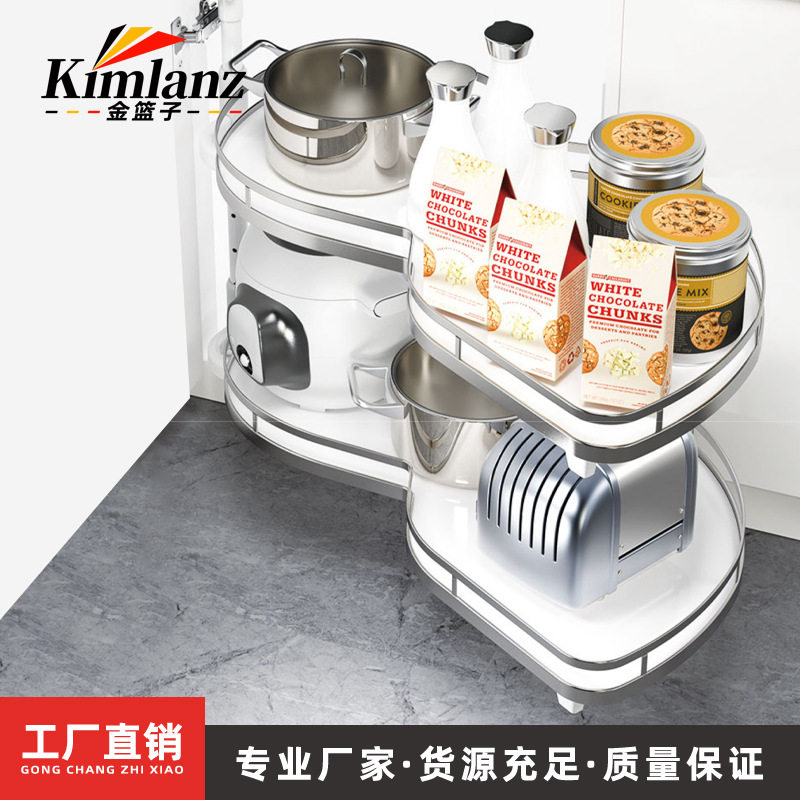 厨房橱柜拉篮转角飞碟拐角柜双层碗篮内置物架锅架篮小怪物收纳篮