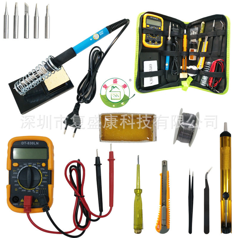 电烙铁套装工具包带DT-830LN万用表  焊接工具套装  内热式电焊笔