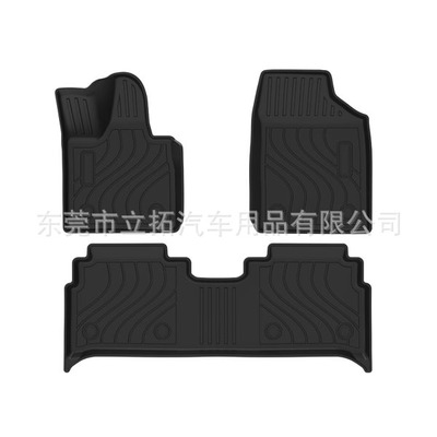 奇瑞ICAR-03/ICARV23TPE脚垫