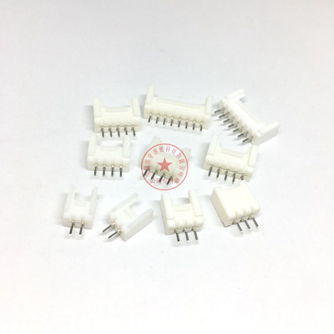 PH-8A 2.0mm间距 8P直针带扣针座 HY2.0-8A 8P 2.0带扣