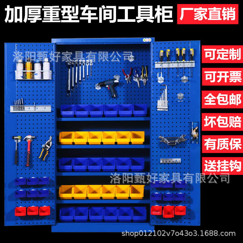 五金重型工具柜加厚铁皮柜工具箱工厂收纳带抽屉储物柜汽修车间用