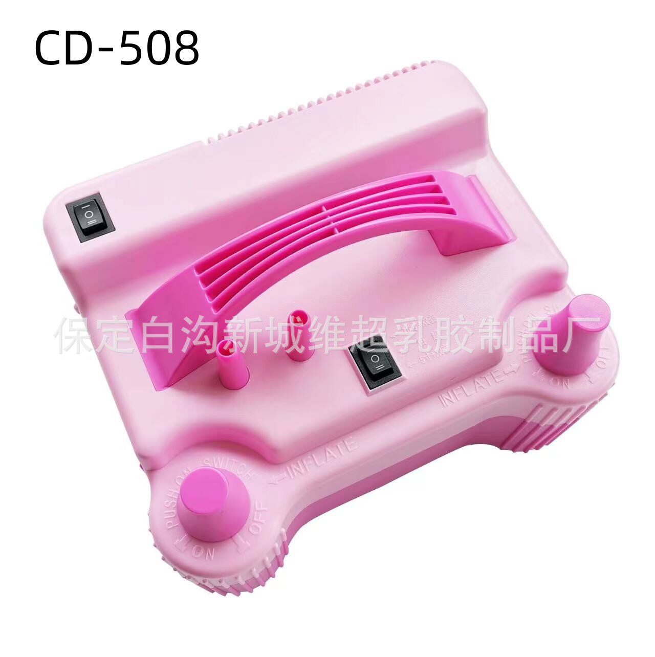 CD508电动气泵气球充气机可吹双层气球电动派对用品