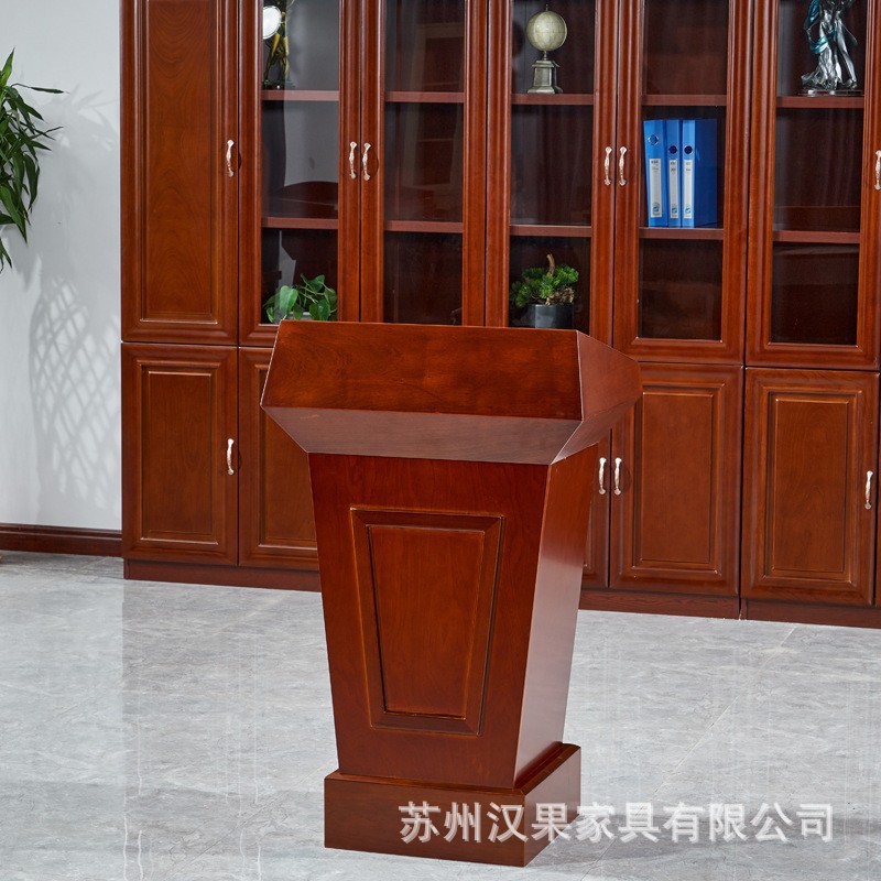 汉果办公现代简约迎宾台会议室发言台主持台大多媒体演讲台讲桌
