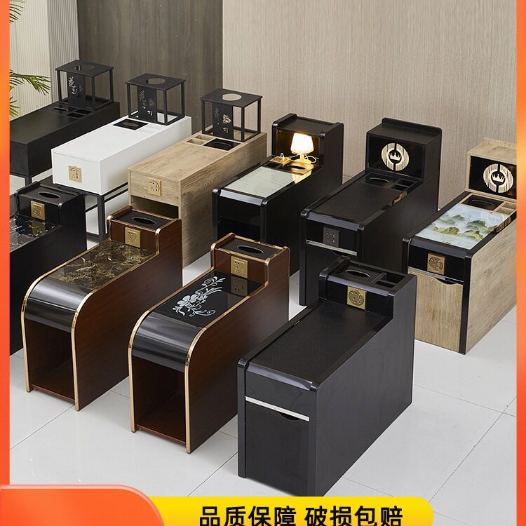 美甲按摩店足浴沙发茶几经济型