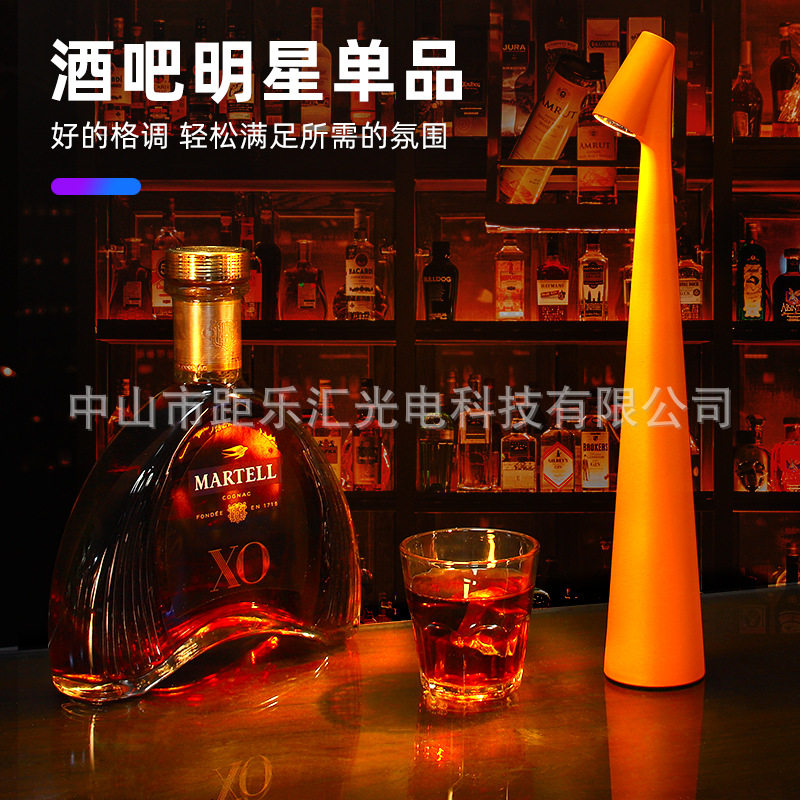 酒吧装饰设计师台灯卧室床头灯充电桌面书房餐厅清吧孤勇者氛围灯