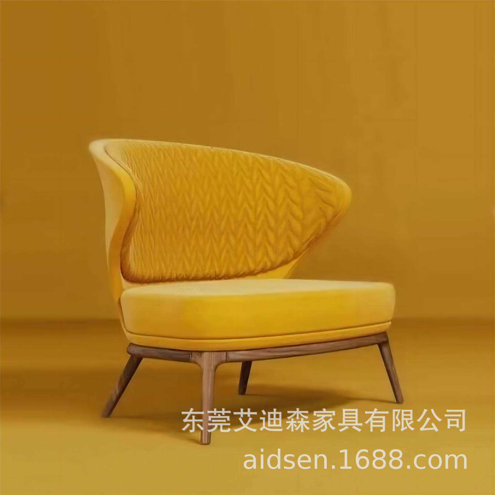 现代轻奢简约单人位沙发布艺售楼处酒店接待洽谈桌椅样板房设计师
