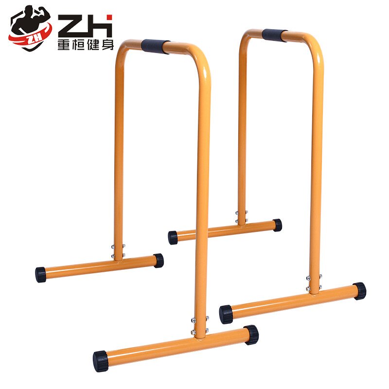 家用室内分体式单双杠支架健身器材臂屈伸俄挺引体向上户外运动杆