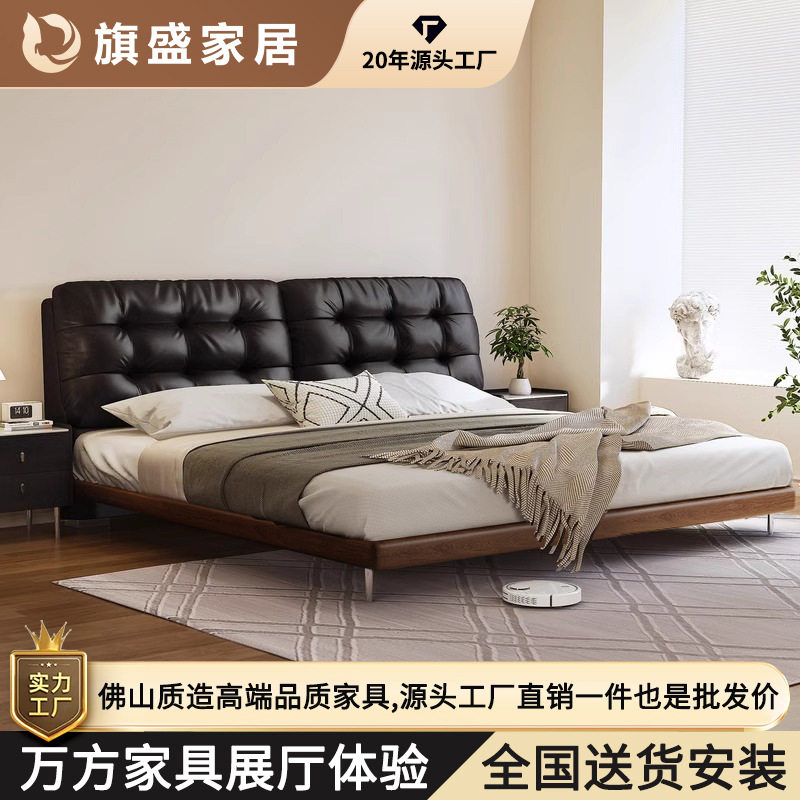 中古风真皮床意式简约黑色软包主卧高级感大床1.8米榉木双人婚床