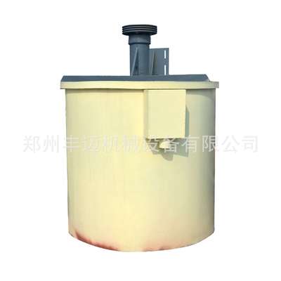 供应 选矿用药水搅拌桶 矿浆搅拌桶 高浓度泥浆立式搅拌桶