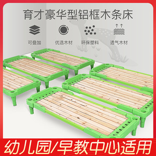育才豪华型铝框儿童床幼儿园午托床儿童塑料午休床实木午睡床批发