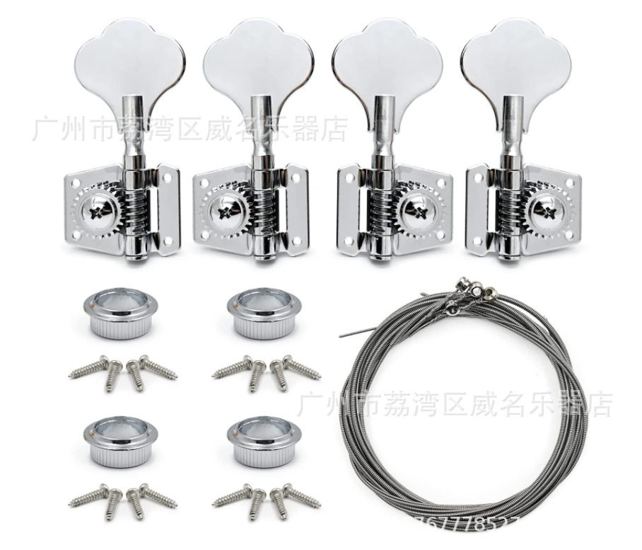 电吉他贝司弦准 四弦贝司弦钮 四弦贝司琴弦 套装配螺丝