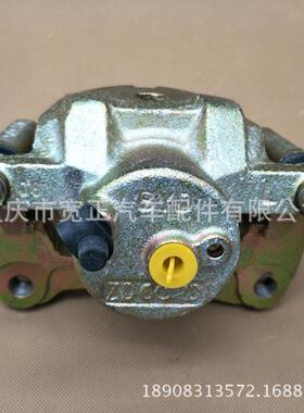 长安金豹前分泵总成碟刹长安勋龙前制动钳总成制动卡钳