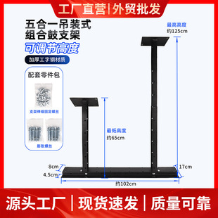 洗车店组合鼓五合一挂架水电气组合鼓不锈钢吊架高压悬臂延伸钢支