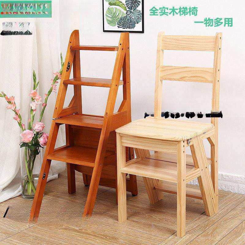 折叠登高凳子多功能梯凳家用二步宝宝台阶儿童实木小型踏步椅子