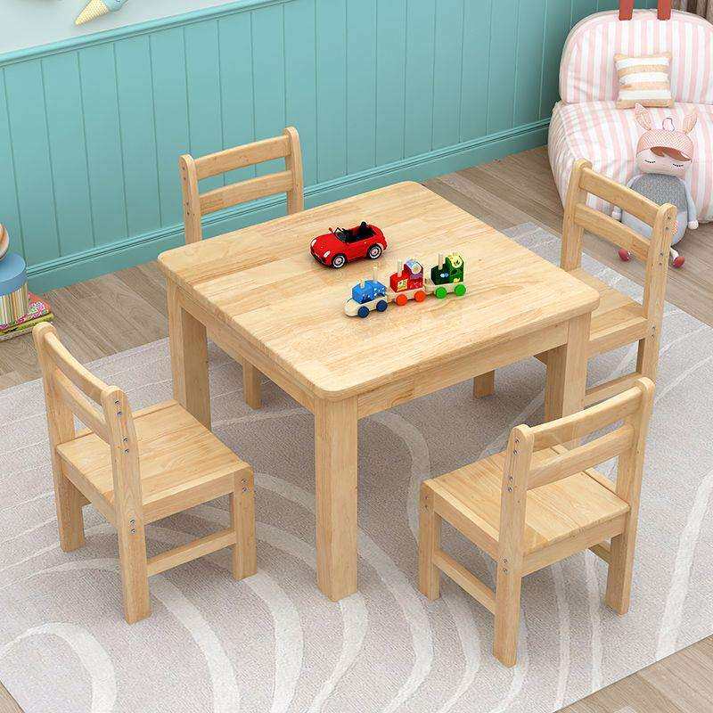全实木儿童学习桌椅幼儿园桌子学生课桌椅套装家用学习一体小书桌