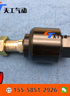 摆动CZJ-M16X2浮动接头粗牙M16X2.0氣缸万向节接M27 M10X1.5X1.25