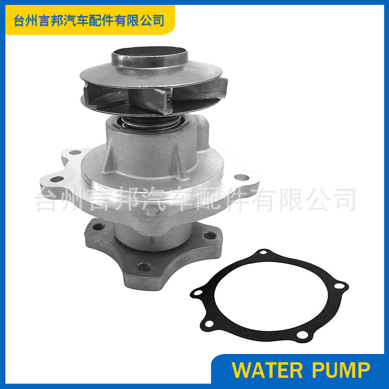 AW5097411221307700水泵套件