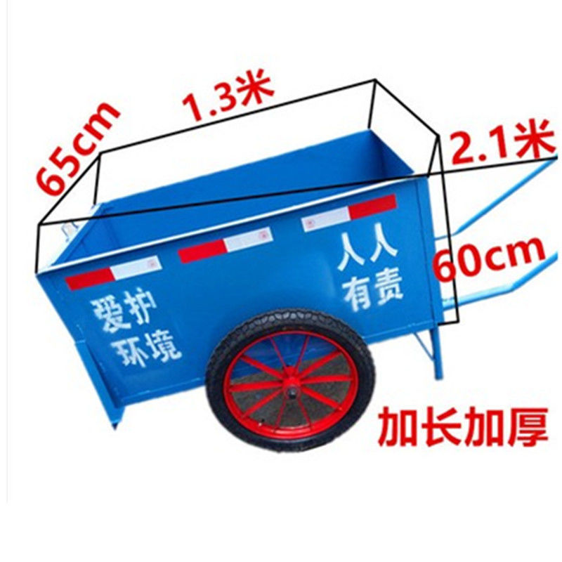 环卫不锈钢手推两轮垃圾斗车