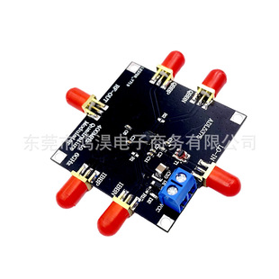 Modulation Module Orthogonal Modulator Mixer 6GHz