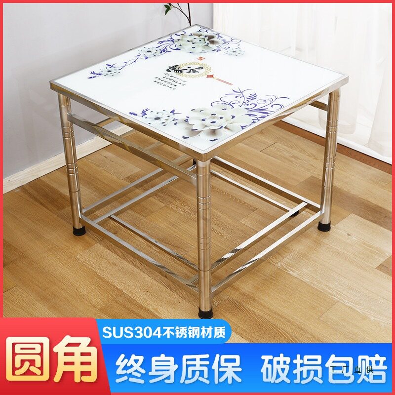 加厚家用不锈钢烤火桌取暖架电炉多功能正方形新款折叠组装餐桌子