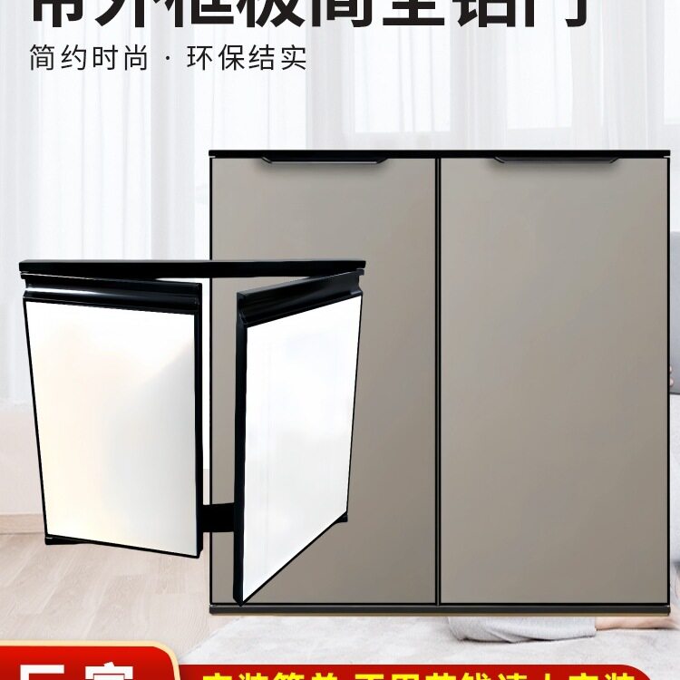 带框橱柜门订置铝合金碳晶门板定做厨房厨柜灶台门自装订做免