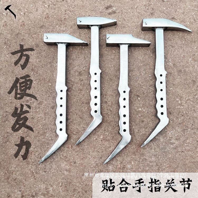 杨家地老师傅铝模鸭嘴锤