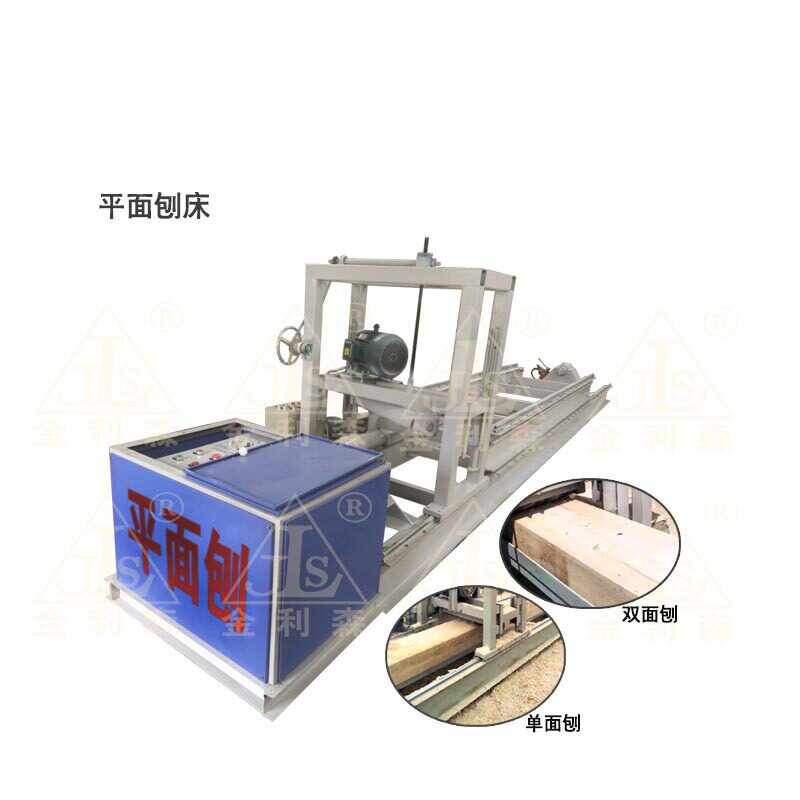 古建圆木机 6米刨圆木机车圆刨平刨圆开槽打孔一体机 圆木车床