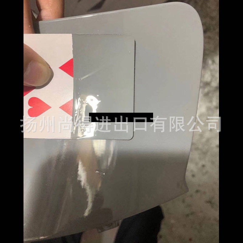 水性自行车轮毂渔具浮漂改色漆电摩水泥灰汽车涂装油漆水晶珍珠漆
