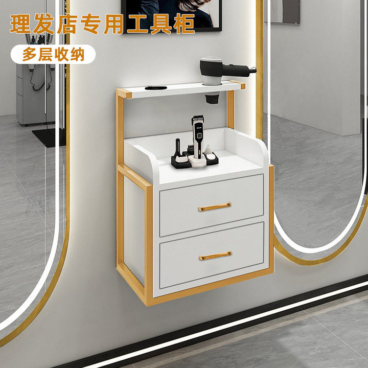理发店工具柜发廊专用剪发工作台壁挂式美发店工具柜理发置物柜子
