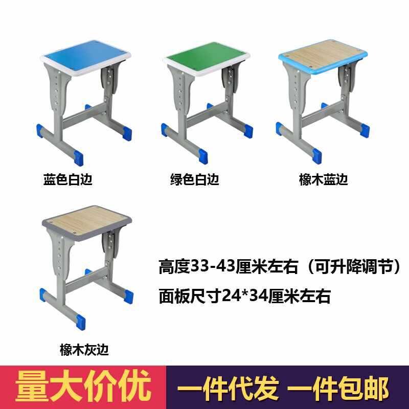 ?中小学生课桌椅厂家直销学校家用儿童辅导培训班凳子学习书桌椅