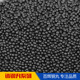 国标钢丸S330 厂家批发合金钢丸S330 钢丸1.0 铸钢丸 强化钢丸