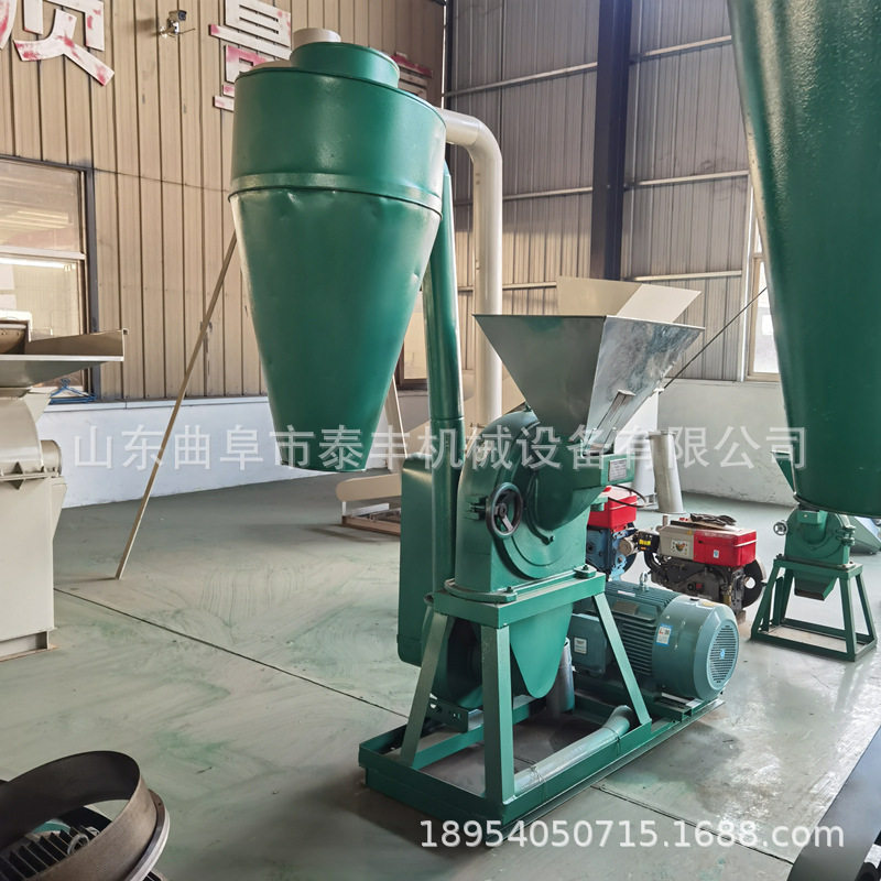 大型多功能粉碎机饲料机养殖用齿爪式自吸式玉米化工业磨粉机商用