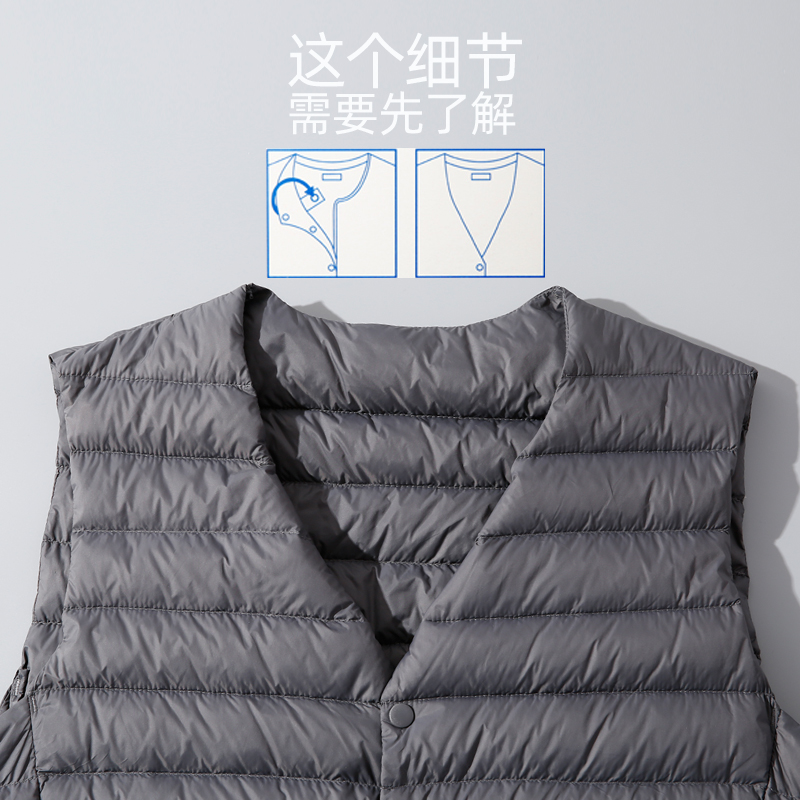 2021秋冬新款轻薄羽绒服男圆领无领羽绒保暖内胆马甲V领马夹背心