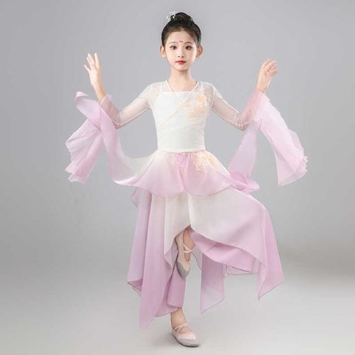 儿童古典舞演出服女飘逸身韵渐变纱衣套装国风山鬼剧目舞蹈表演服