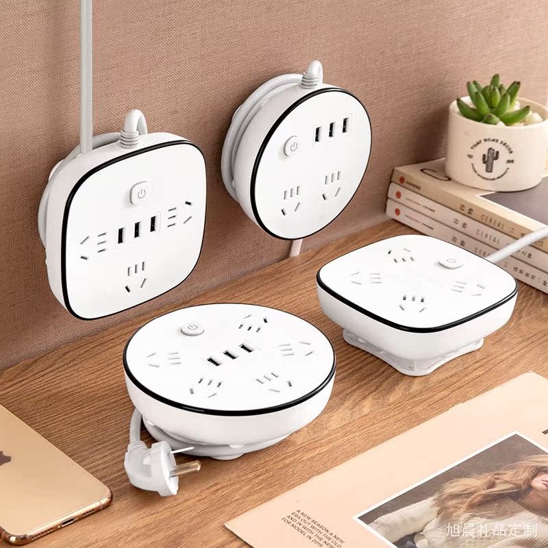 小礼品多功能插排USB插座定制logo 多孔电源插座板 排插带线插板