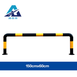 定制防撞护栏钢管M型加油站防撞护栏道路加固停车位隔离U型桩加厚