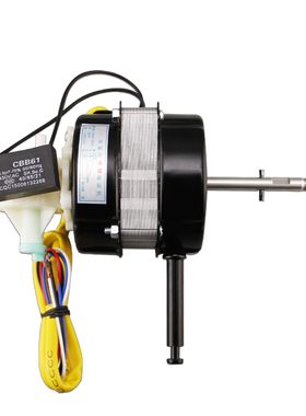 FS40/FT-40机械落地扇台扇双滚珠轴承马达机头电机通用电风扇配件