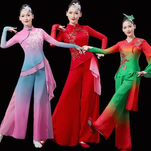 秧歌服演出服2024新款扇子舞手绢舞绸带舞蹈服装胶州秧歌时尚艺考