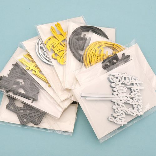 网红生日快乐蛋糕装饰布置插牌加厚金黑烘焙甜品装扮布置插旗配件