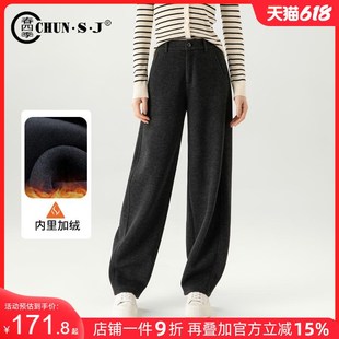 显瘦休闲裤 加绒加厚羊毛黑灰色糯米裤 窄版 女2024冬季 子 香蕉阔腿裤