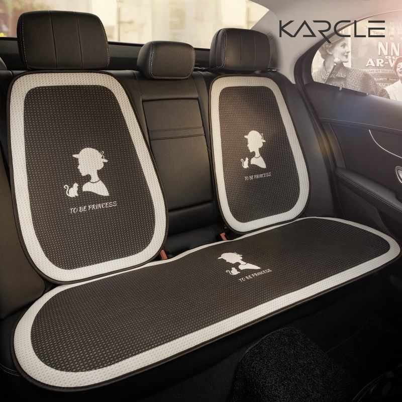 汽车坐垫女神款夏季透气车内座椅垫四季通用半包车垫单片后排座垫,汽车用品/电子/清洗/改装,通用座套/座垫,淘宝优惠券,粉丝福利购,淘宝优惠卷