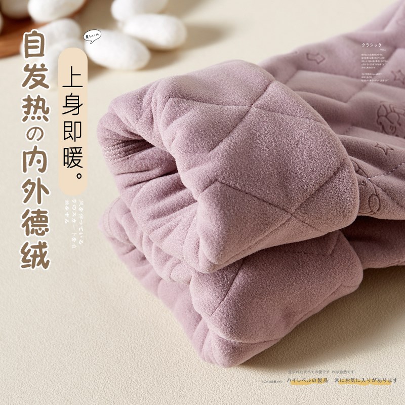 女童冬季校服神器保暖裤学生内搭加绒加厚裤子儿童内穿蚕丝长裤